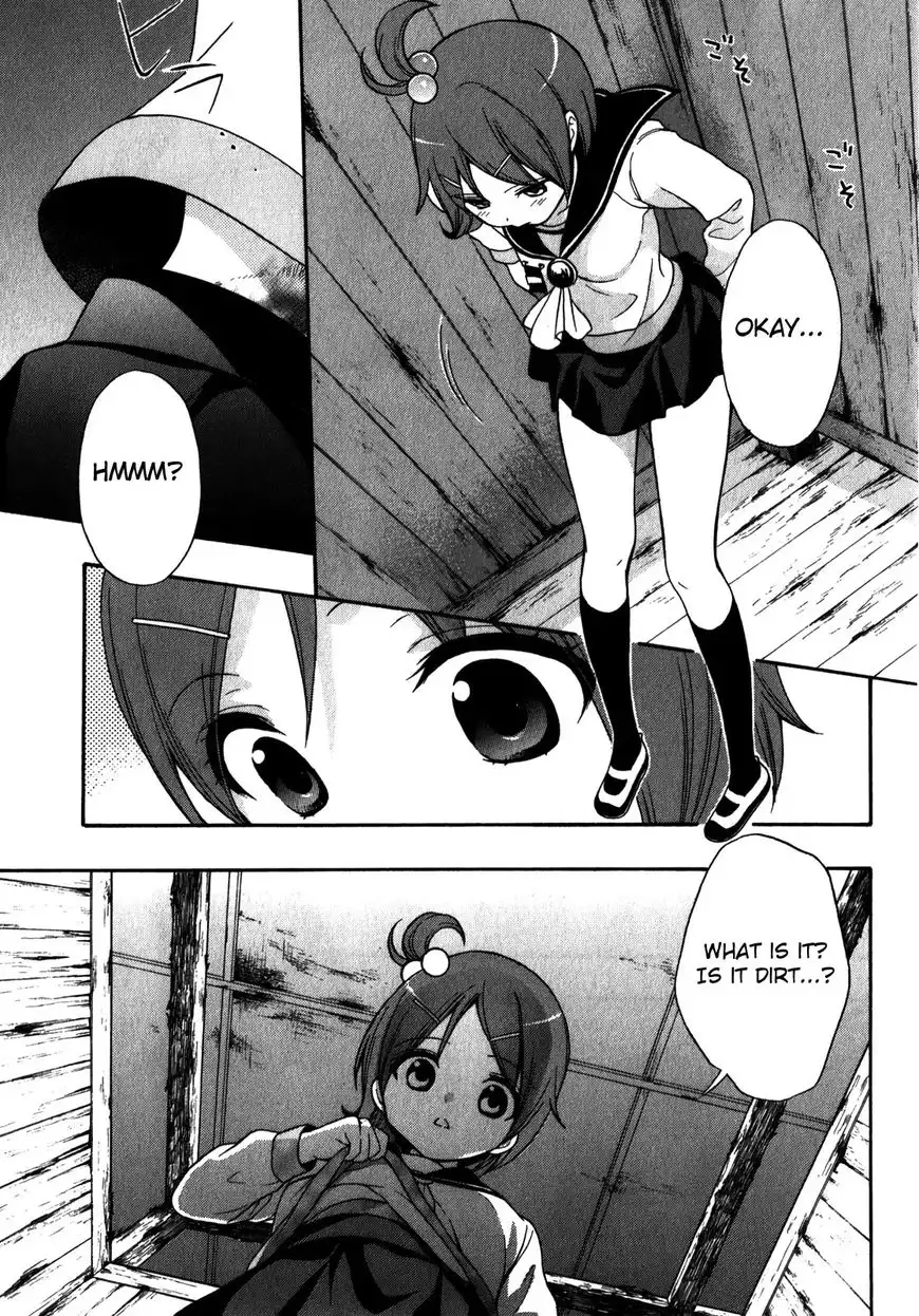 Corpse Party: Book of Shadows Chapter 10 17